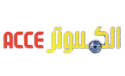 news -  ACCE الكمبيوتر 